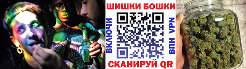 Где купить наркоту Долинск А ПВП LSD-25 Кокаин кракен онион ГАШ