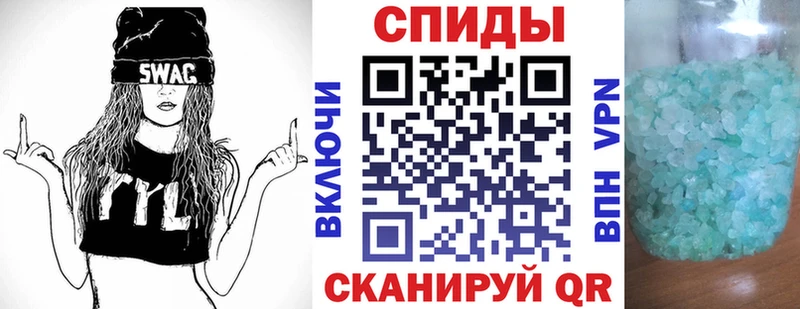 как найти закладки Долинск АМФЕТАМИН Premium