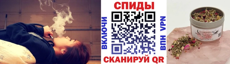 сайты даркнета как зайти  Долинск  БУТИРАТ 1.4BDO 