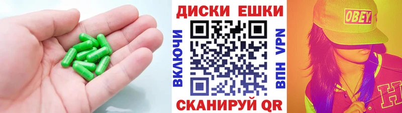МЕГА маркетплейс  Долинск  ЭКСТАЗИ бентли 