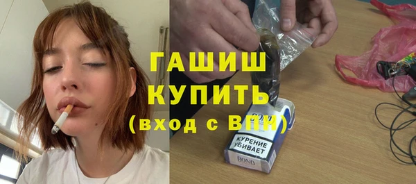 дмт Алексин