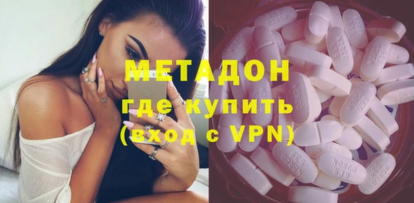 дмт Алексин