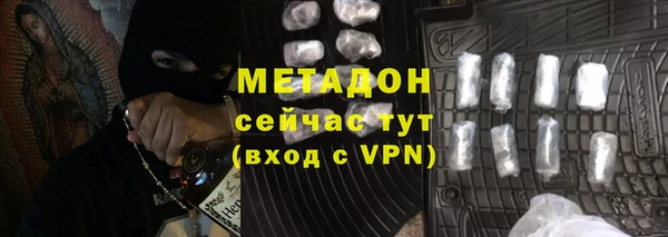 дмт Алексин