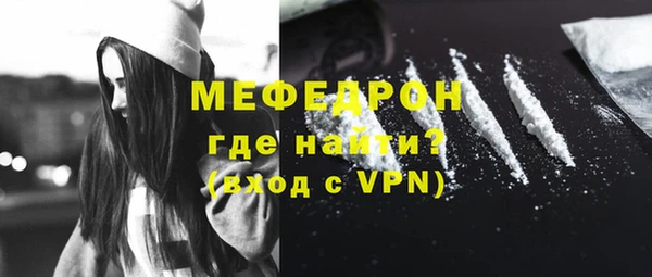 мефедрон VHQ Алзамай
