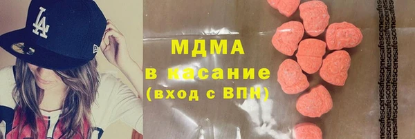 мефедрон VHQ Алзамай