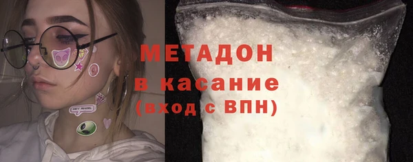 mix Алексеевка