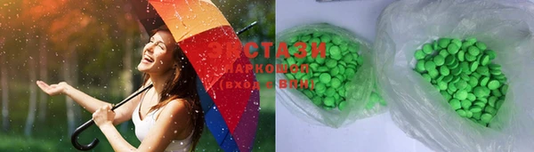 мефедрон VHQ Алзамай