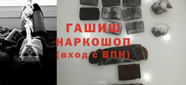 мефедрон VHQ Алзамай