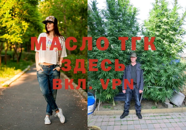 mix Алексеевка