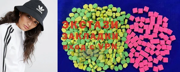 дмт Алексин