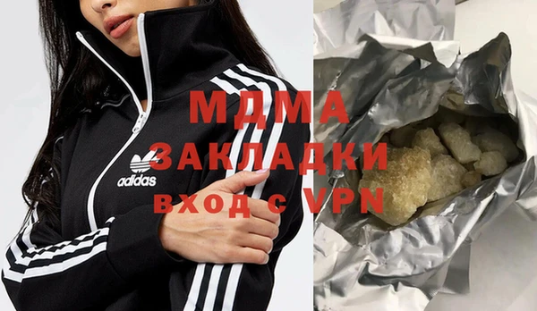 мефедрон VHQ Алзамай