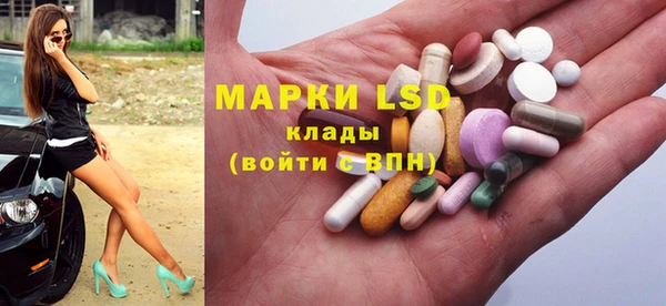 дмт Алексин