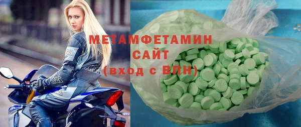 мефедрон VHQ Алзамай
