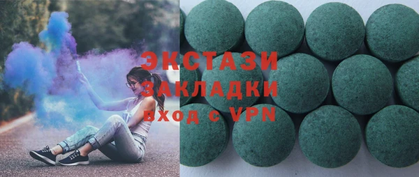дмт Алексин