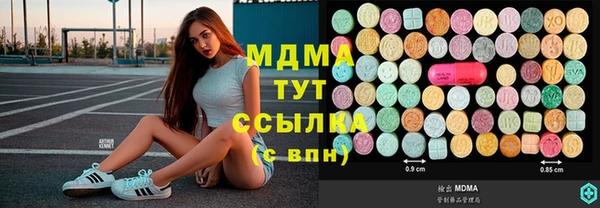 мефедрон VHQ Алзамай