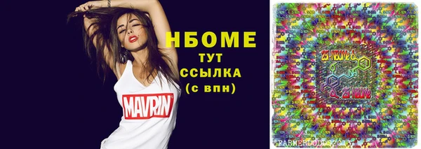 mix Алексеевка