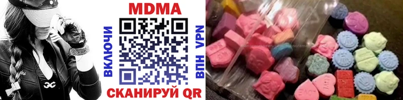KRAKEN сайт  Долинск  МДМА VHQ 