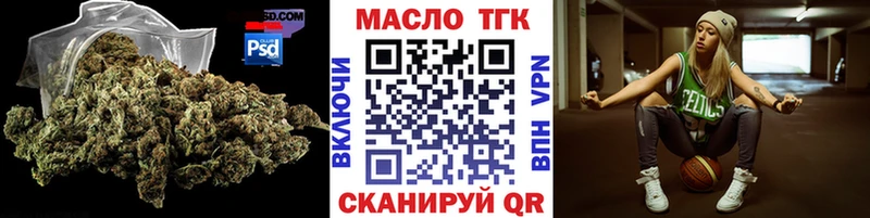 мега как зайти  Долинск  Дистиллят ТГК гашишное масло 
